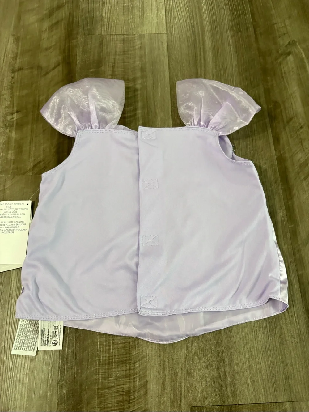 Disney nwt store
